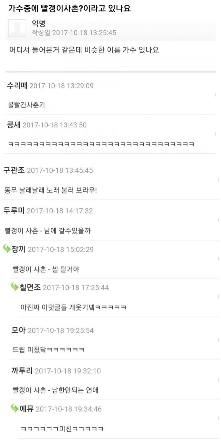 다운로드.png