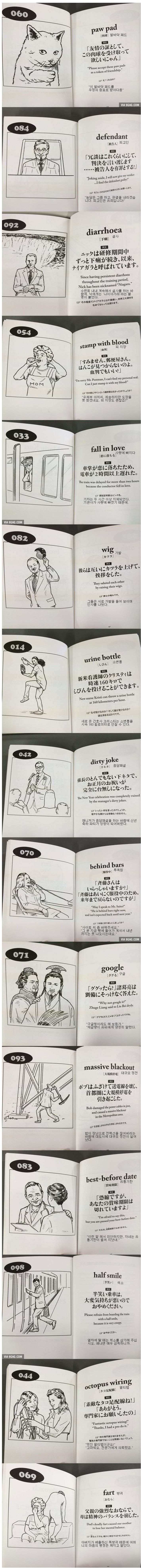 다운로드 (3).jpg
