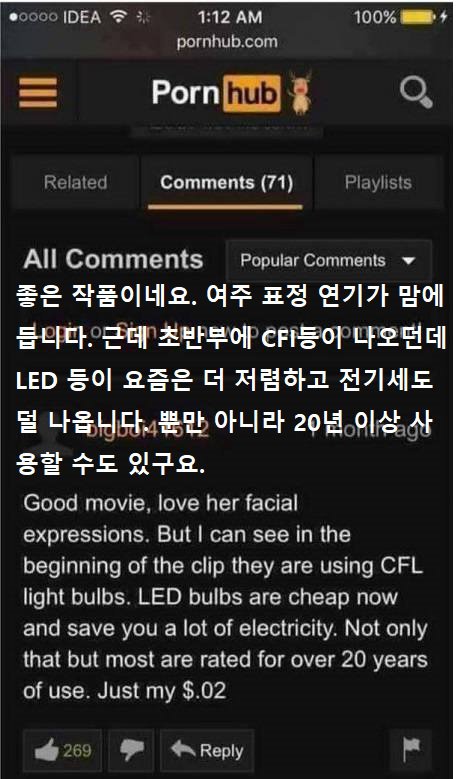다운로드 (12).jpg