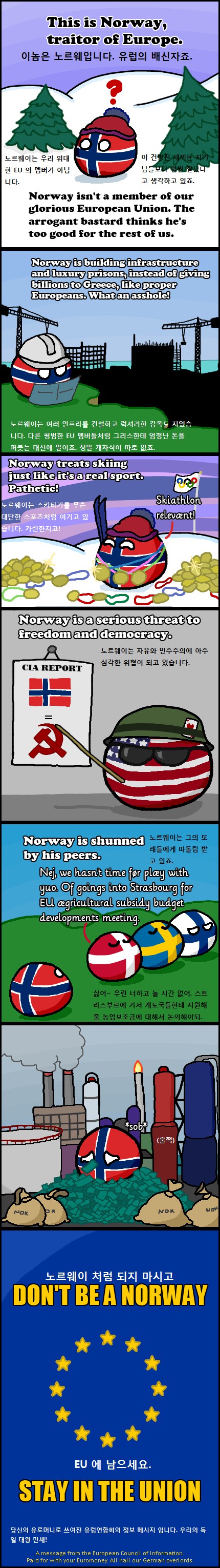 다운로드.jpg
