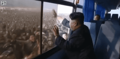 2.gif