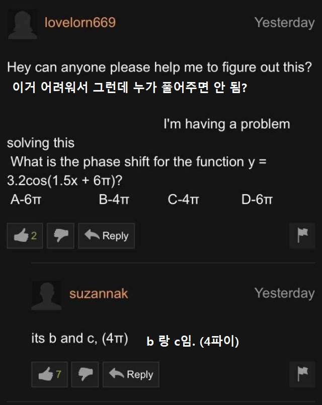 다운로드 (7).jpg