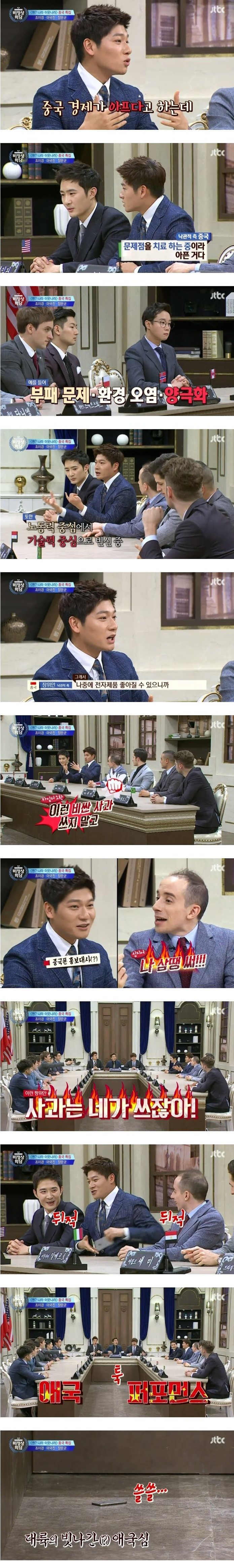 다운로드.jpg
