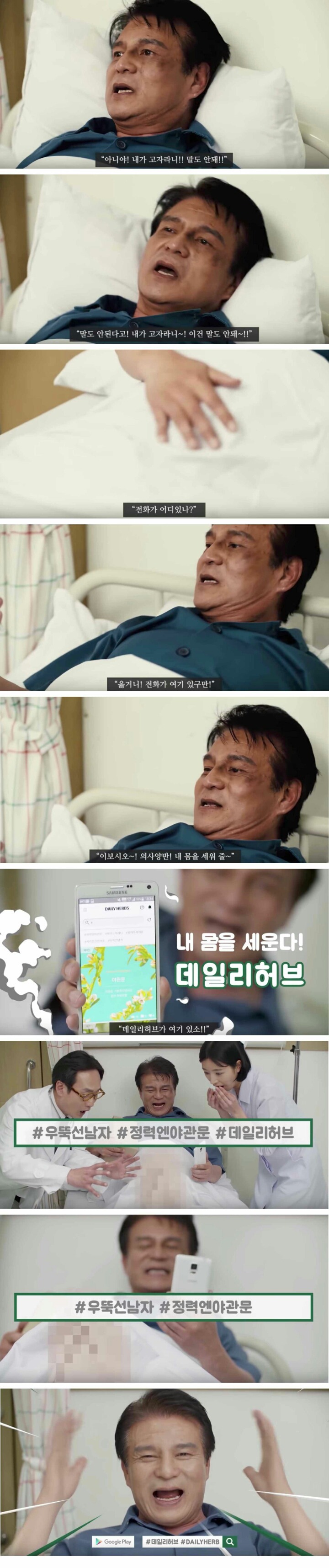 5285541632f8519b3f7ac673724f49a4.jpeg