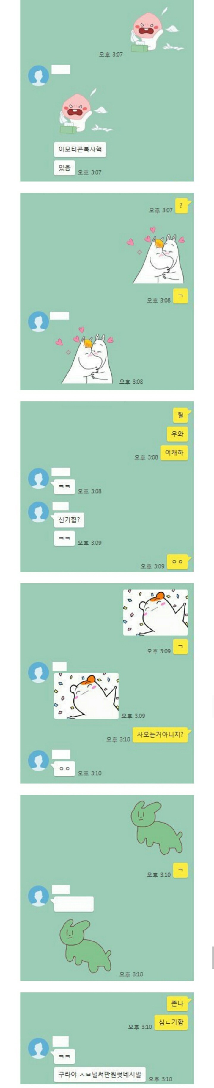 dhw6kkl.jpg