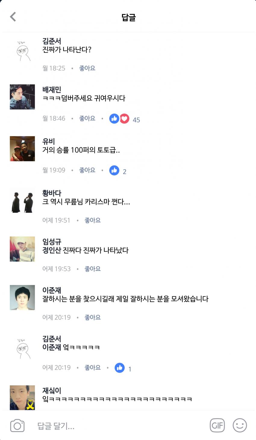 JtukGiD.jpg