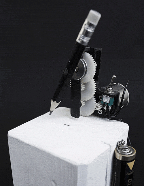 2.gif