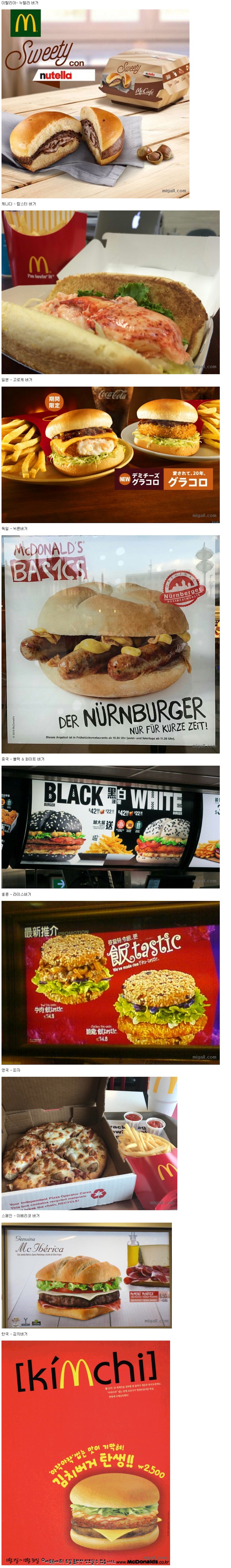9f95a04042dd42948a7463ed2ff023c8_ewgnsDWyF4vGuKImpSP66aCAsAcqMj.jpg