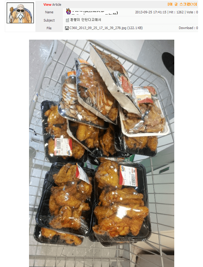 d11c705b845d8e8bc78163f273ab0200.png