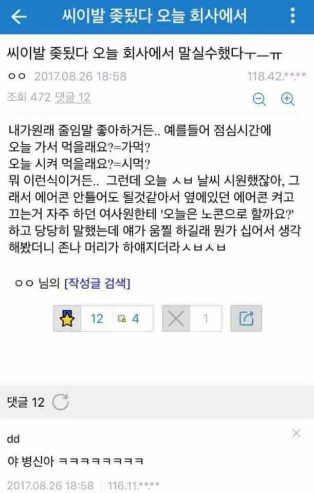 다운로드 (1).jpg