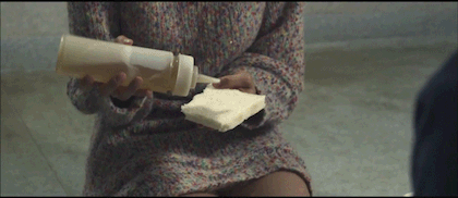 꿀벅지.gif