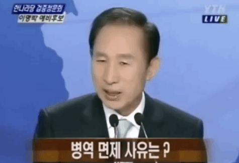 45.gif