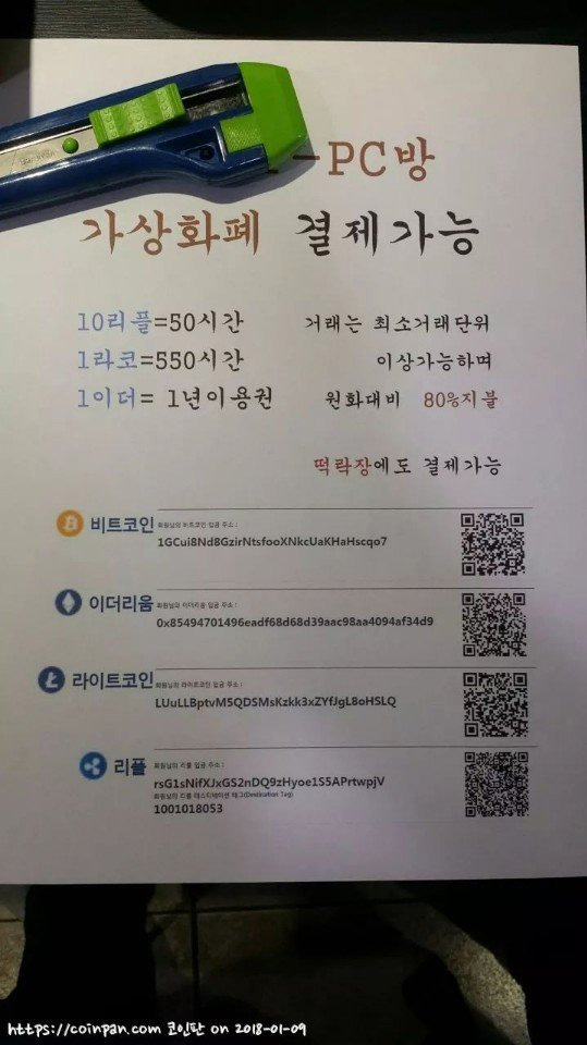 2ac572fd98d44623aa3f8fa5187b363a_123ITrpI5zpcoSQmdeZPa.jpg