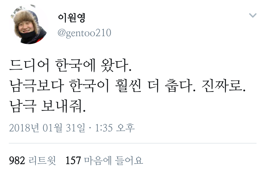 다운로드.png