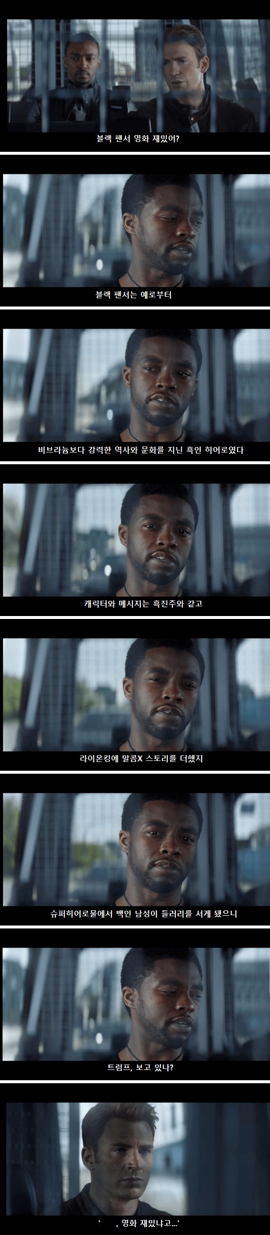 mK0gFyu.jpg