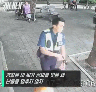 201802_938545206_1.gif