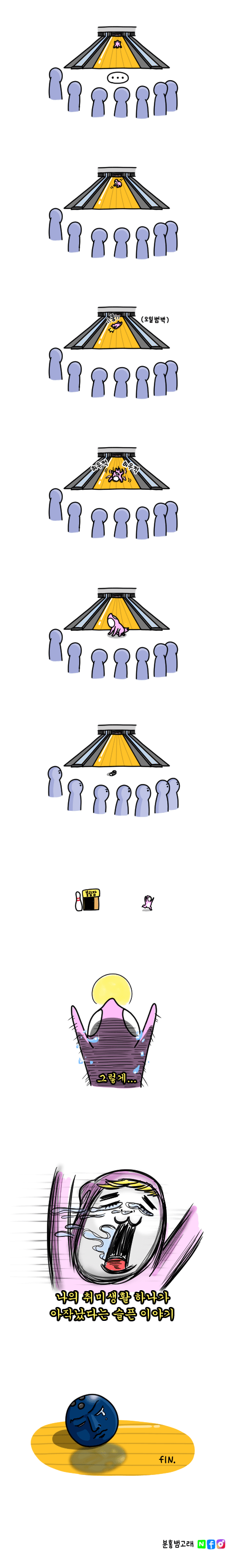 72179319-D098-4062-A63C-870CF4E384C5.png