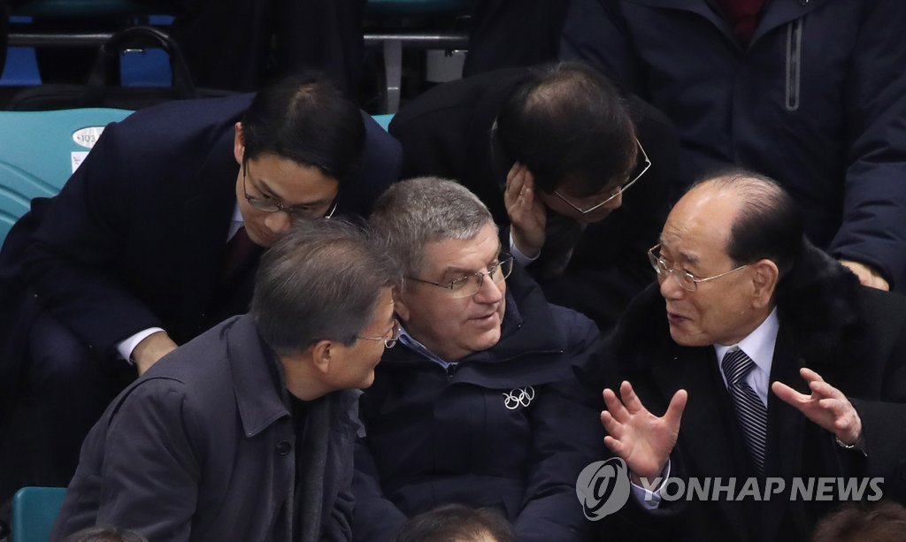 인간판문점1.jpg