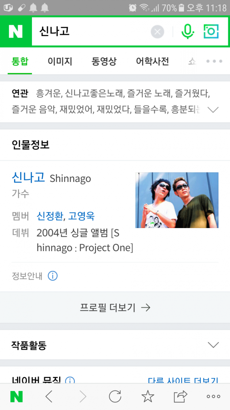 다운로드.png