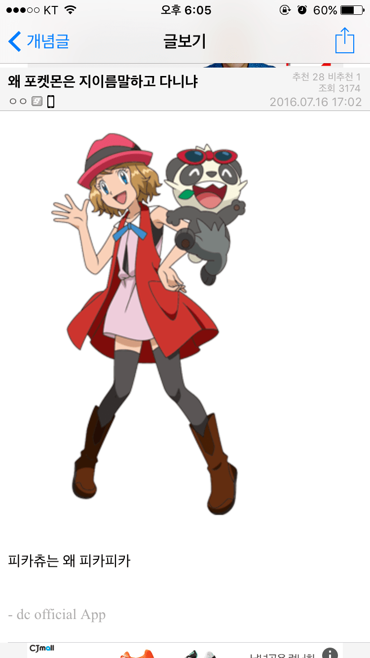 1c19b58563dec9362e18df1ad4bf1378.png