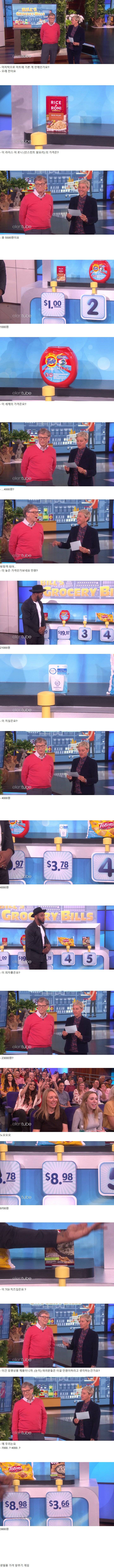 IIH5nkXf_o.jpg