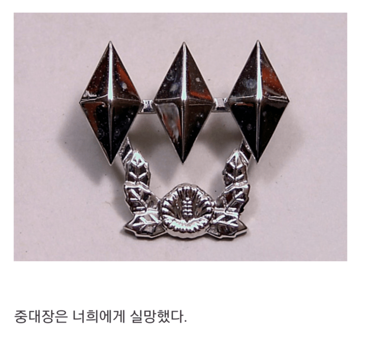 직업.png