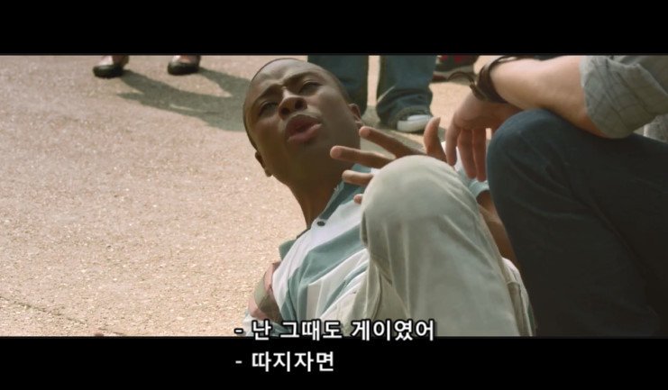 게이4.jpg