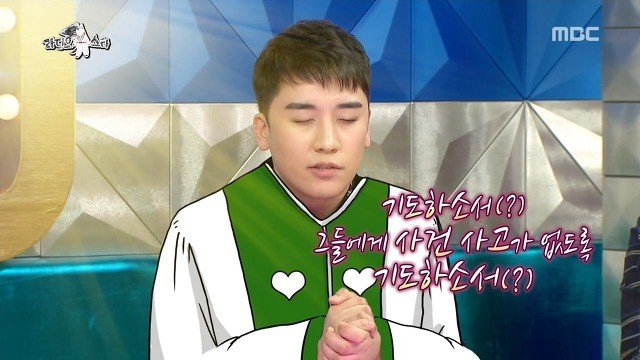 승리2.jpg