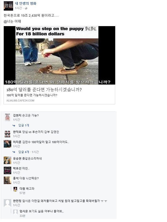 디시1.JPG