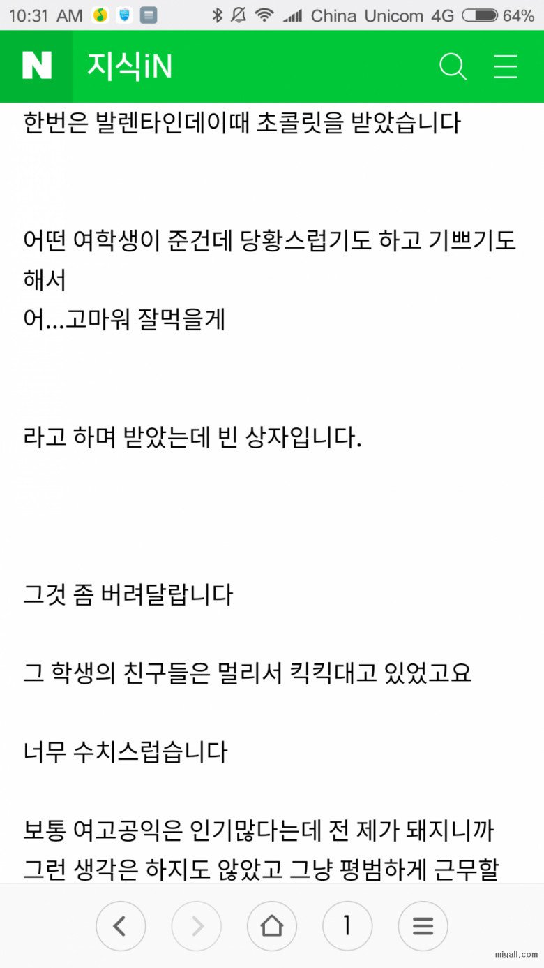 돼공3.jpg