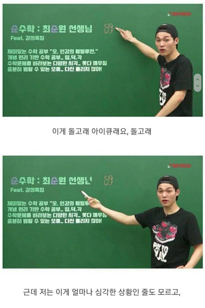 돌고래2.jpg