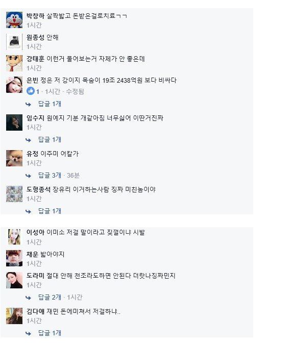 디시2.JPG