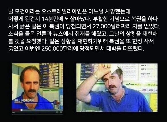 1521725182358f5c01c9c04ffd84b5bcb508260c42__mn293464__w583__h426__f56859__Ym201803.jpg