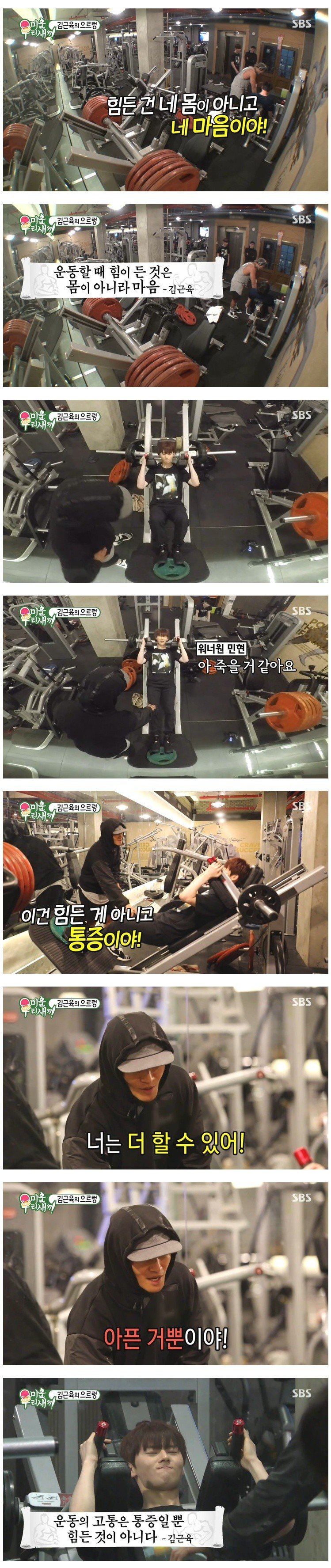 김종국2.jpg