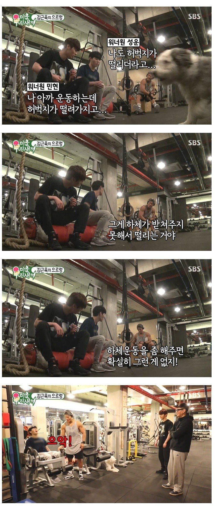김종국1.jpg