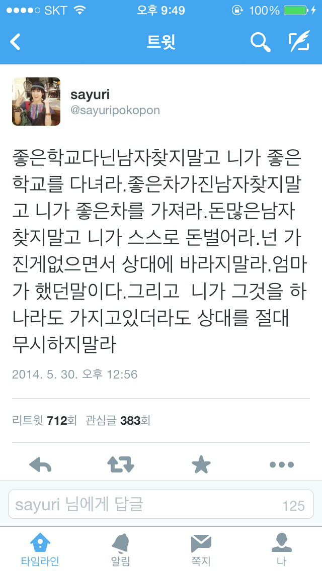 다운로드.jpg