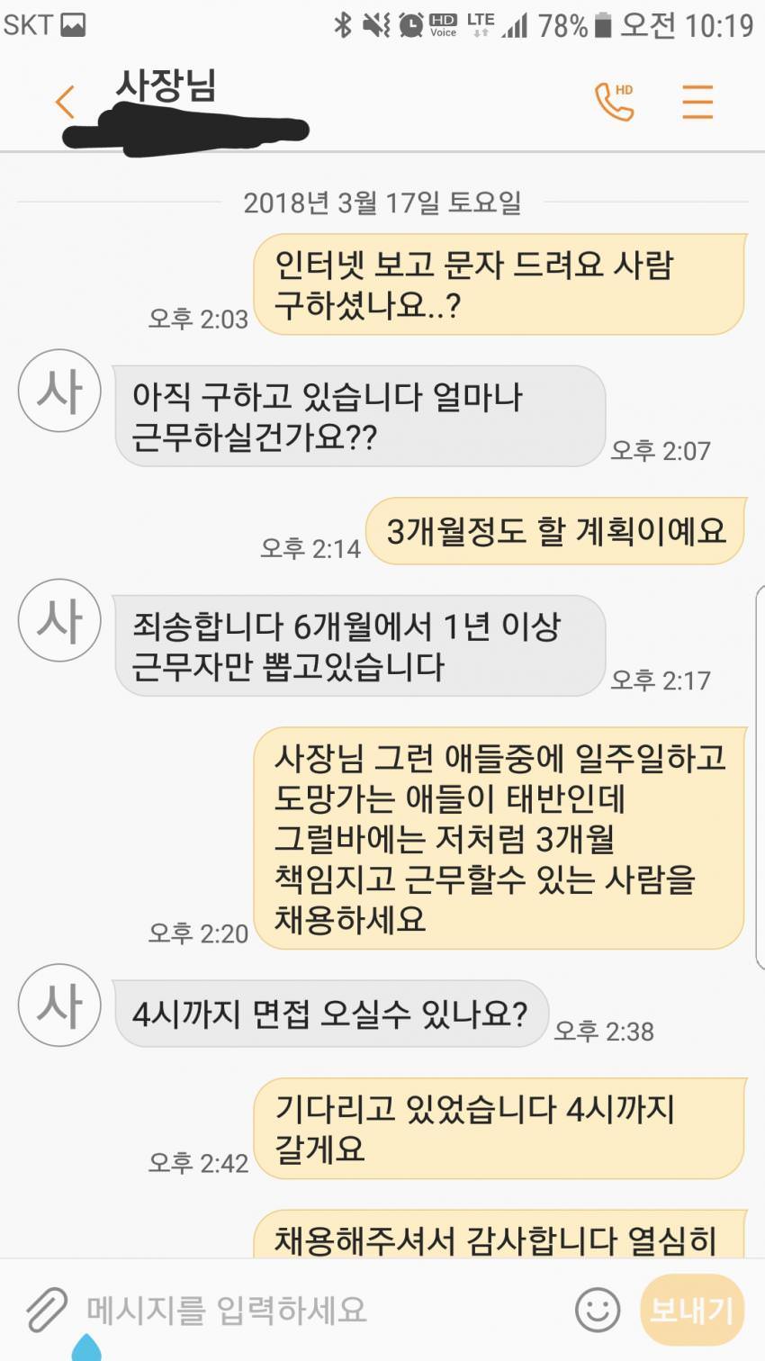 9YX9wtS.jpg