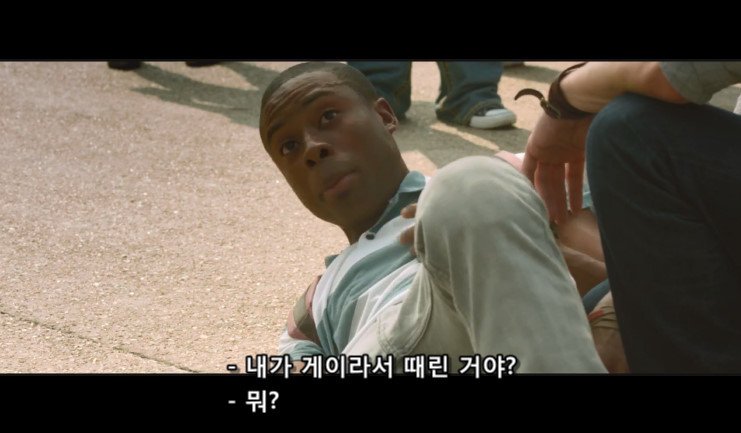 게이1.jpg