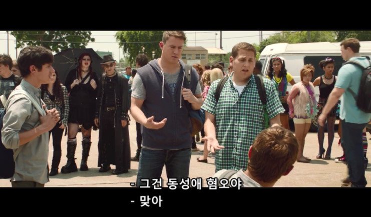 게이6.jpg