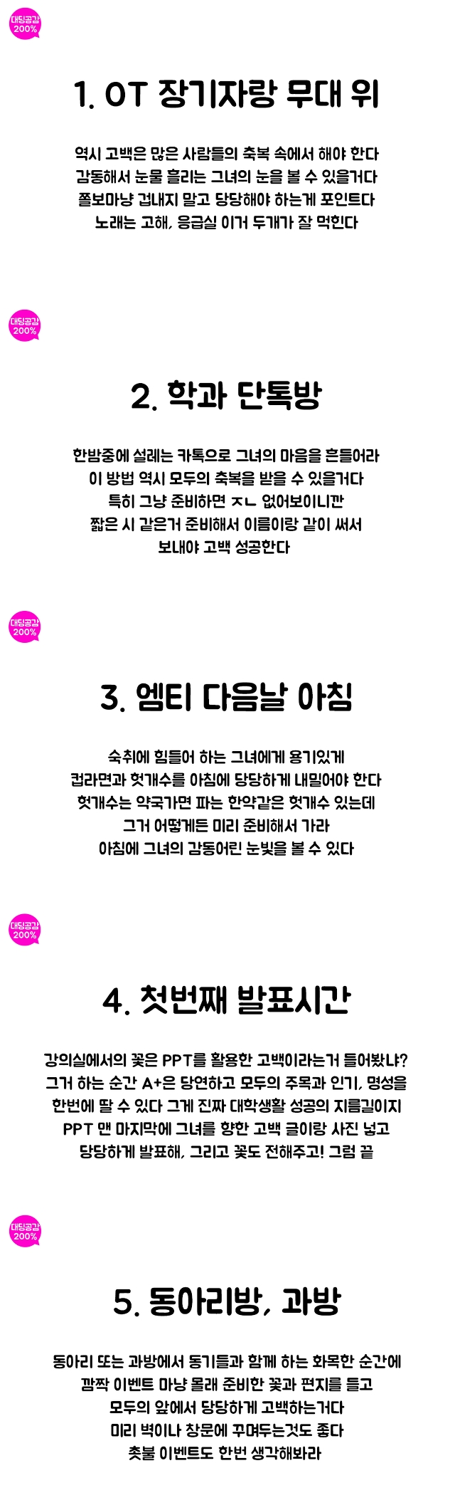 다운로드.jpg