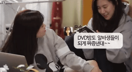 ezgif-1-1d328a57dd.gif