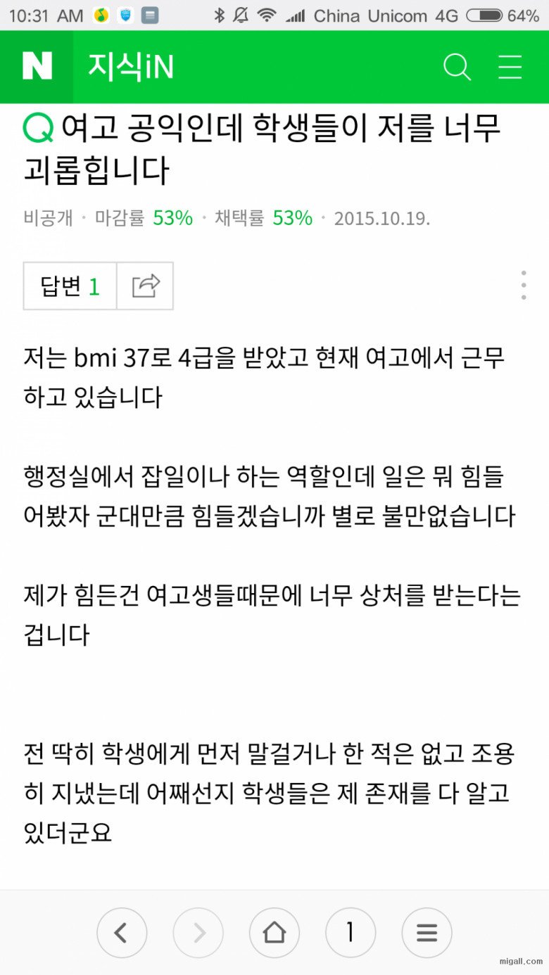 돼공1.jpg