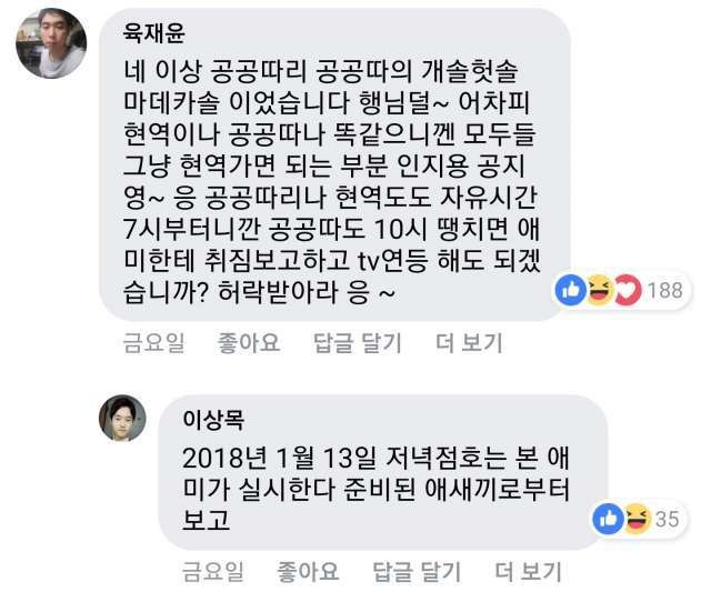 공익1.jpg
