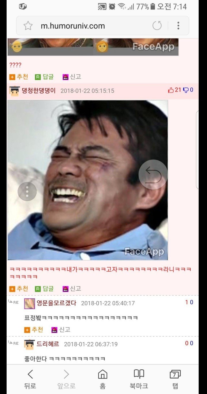 보정3.jpg