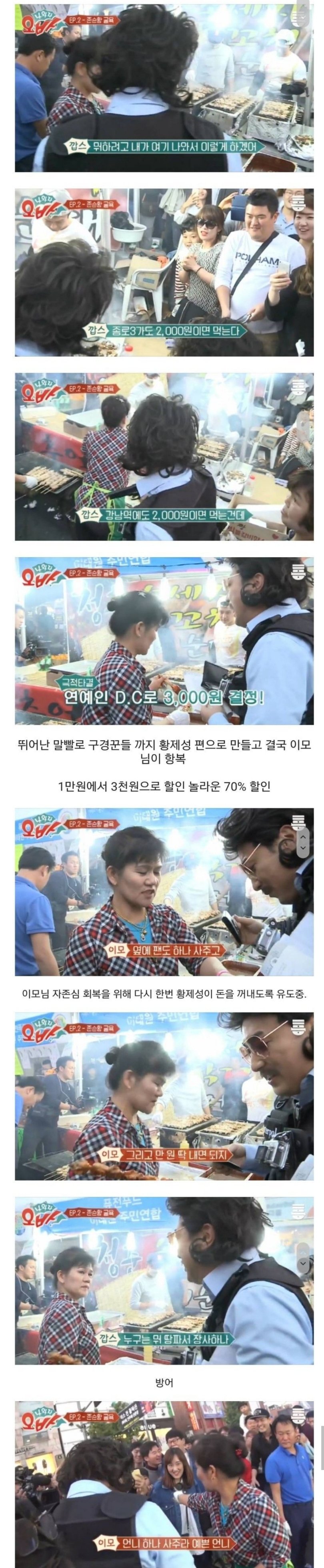 qq3.jpg
