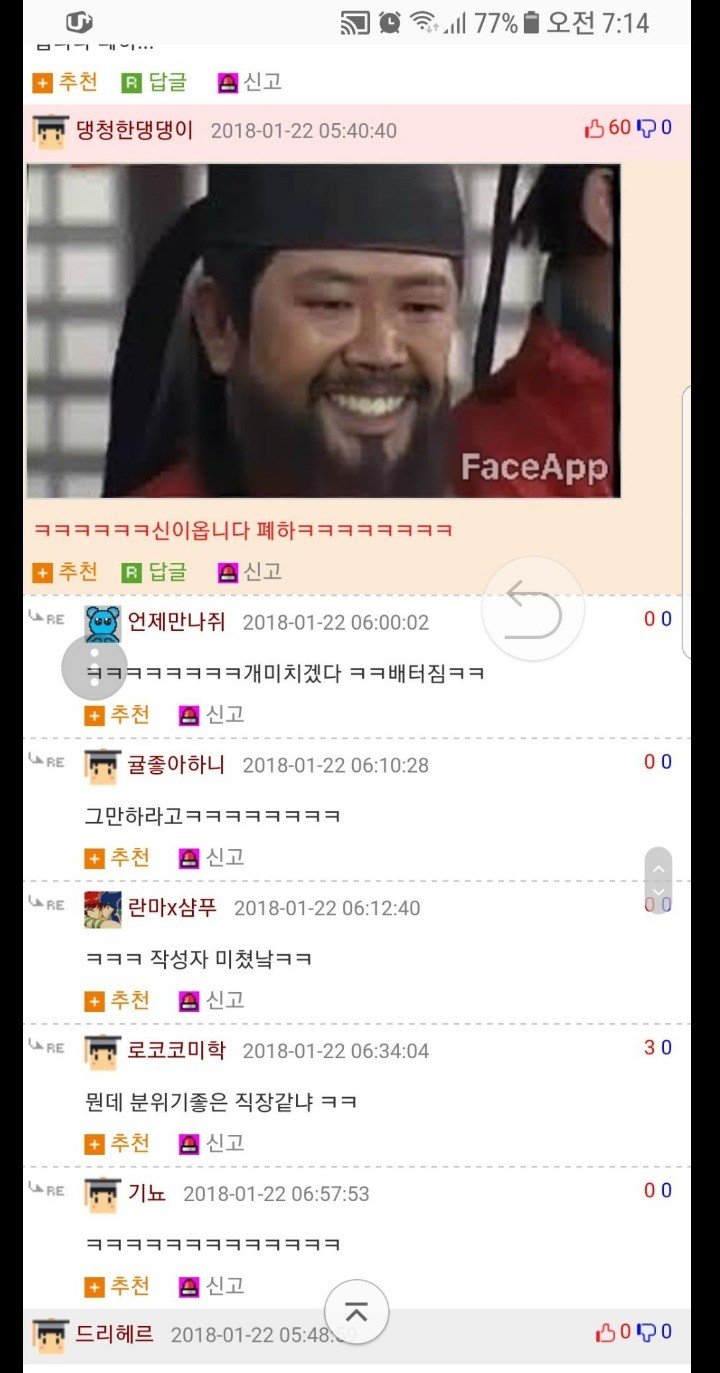 보정6.jpg