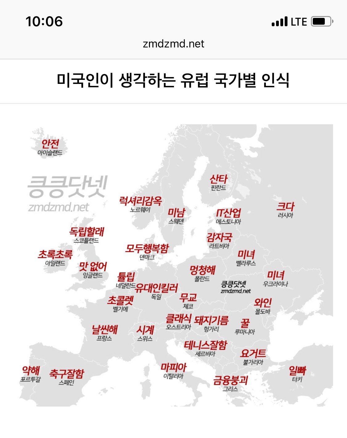 152120572607a6eefdb5114e1e800d8b2976320278__mn732531__w1125__h1420__f128380__Ym201803.jpg