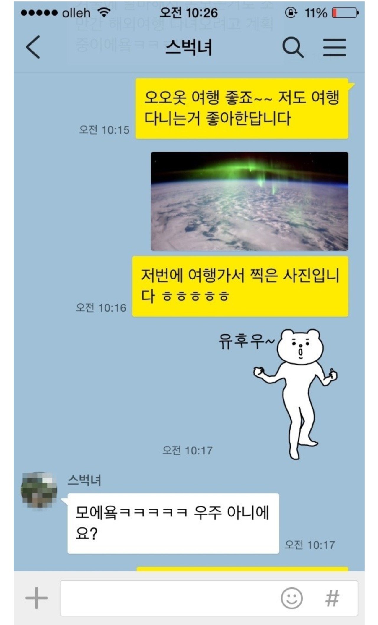 888888.jpg