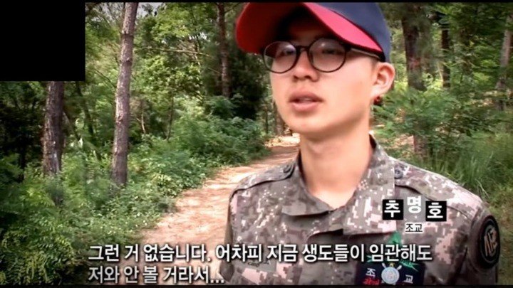 조교5.jpg