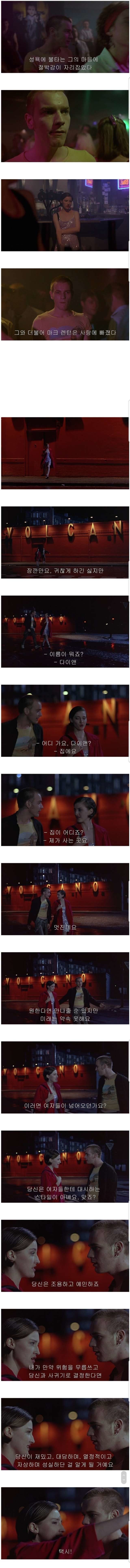위험1.jpeg